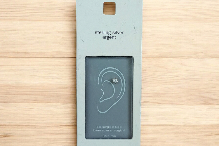 پیرسینگ نقره نگین اتمی